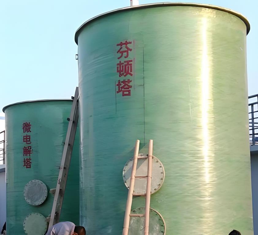 上海芬顿氧化设备