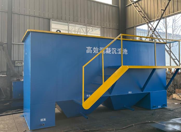 上海斜管式沉淀池